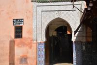 In der Medina