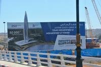 Neues Projekt &ndash; &copy; Gina Egenolf (Eberhardt TRAVEL)