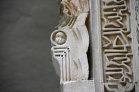 Im Hof der Puppen &ndash; &copy; Gina Egenolf (Eberhardt TRAVEL)