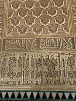 0407 Details &ndash; &copy; Sabine C. Seifert (Eberhardt TRAVEL)
