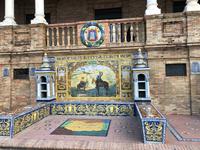 0296 Details am Spanischen Platz Sevilla &ndash; &copy; Sabine C. Seifert (Eberhardt TRAVEL)