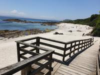Ons Insel &ndash; &copy; Benjamin Rodriguez Manzanares (Eberhardt TRAVEL)