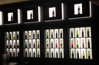 Weingut Torres &ndash; &copy; Denise Hartmann (Eberhardt TRAVEL)