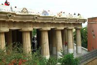 Parc Güell &ndash; &copy; Denise Hartmann (Eberhardt TRAVEL)
