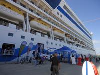 Check-Inn Aida Bella