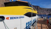 Benchi Express der Reederei Olsen &ndash; &copy; Ria Heilmann (Eberhardt TRAVEL)