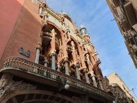 Palau de la Musica.jpg &ndash; &copy; Sophia Bär (Eberhardt TRAVEL)