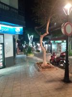 auf dem Weg zum Flamencoabend &ndash; &copy; Ulrike Blenke (Eberhardt TRAVEL)