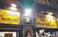 Eingang in der Calle de Cuchilleros &ndash; &copy; Gina Egenolf (Eberhardt TRAVEL)