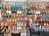 Avarca-Ledersandalen/Mahon/Menorca/Balearen &ndash; &copy; Susanne Hofen (Eberhardt TRAVEL)