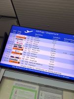 Leipzig - Flughafen &ndash; &copy; Andreas Schmidt (Eberhardt TRAVEL)