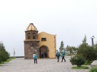 &copy; Andreas Böcker (Eberhardt TRAVEL)