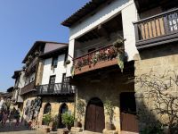 Santillana del Mar.JPG &ndash; &copy; Francisco Javier Burgos Gutierrez (Eberhardt TRAVEL)