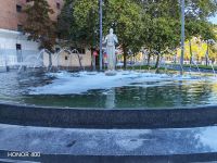 Fontäne in Bilbao, Spanien &ndash; &copy; Marieta Beck (Eberhardt TRAVEL)