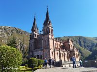 Basilika Santa María la Real de Covadonga - Asturien, Spanien &ndash; &copy; Marieta Beck (Eberhardt TRAVEL)