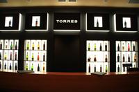 Weingut Torres &ndash; &copy; Denise Hartmann (Eberhardt TRAVEL)