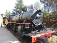 ehem. Bahnhof in Cabra