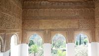 Granada &ndash; &copy; Francisco Javier Burgos Gutierrez (Eberhardt TRAVEL)