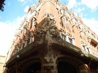 Barcelona &ndash; &copy; Francisco Javier Burgos Gutierrez (Eberhardt TRAVEL)