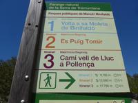 Mallorca &ndash; &copy; Ria Heilmann (Eberhardt TRAVEL)