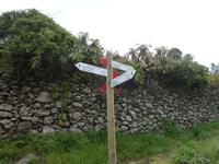 P1170085 &ndash; &copy; Cornelia Ritter (Eberhardt TRAVEL)