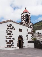 Kirche von Mocanal &ndash; &copy; Anna Stiebing (Eberhardt TRAVEL)