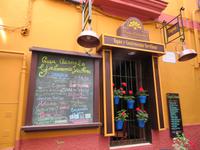 Sevilla &ndash; &copy; Rico Manns (Eberhardt TRAVEL)