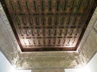 Alcázar &ndash; &copy; Rico Manns (Eberhardt TRAVEL)