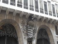 Palast Güell &ndash; &copy; Sabine Letzybyll (Eberhardt TRAVEL)