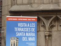 Santa Maria del Mar &ndash; &copy; Sabine Letzybyll (Eberhardt TRAVEL)