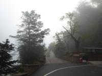 Montserrat &ndash; &copy; Sabine Letzybyll (Eberhardt TRAVEL)