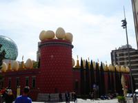 Dali Museum &ndash; &copy; Sabine Letzybyll (Eberhardt TRAVEL)