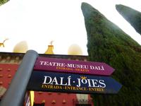 Dali Museum &ndash; &copy; Sabine Letzybyll (Eberhardt TRAVEL)