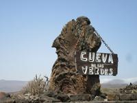 Cueva de los Verdes (1) &ndash; &copy; Francisco Javier Burgos Gutierrez (Eberhardt TRAVEL)