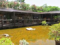 Casa de la Naturaleza (2) &ndash; &copy; Francisco Javier Burgos Gutierrez (Eberhardt TRAVEL)