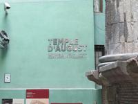 Gotisches Viertel &ndash; &copy; Jenny Wittenberger (Eberhardt TRAVEL)