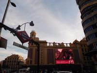Callao Metro &ndash; &copy; Lena Rautenberg (Eberhardt TRAVEL)