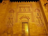 Cordoba