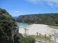 Cala en Porter &ndash; &copy; Stefanie Knisse (Eberhardt TRAVEL)