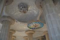Parc Güell &ndash; &copy; Gina Egenolf (Eberhardt TRAVEL)