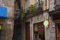 Barri Gotic9 &ndash; &copy; Gina Egenolf (Eberhardt TRAVEL)