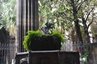 Kathedrale &ndash; &copy; Gina Egenolf (Eberhardt TRAVEL)