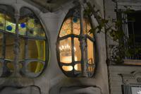 Casa Batllò &ndash; &copy; Gina Egenolf (Eberhardt TRAVEL)