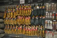 Supermarkt3 &ndash; &copy; Gina Egenolf (Eberhardt TRAVEL)