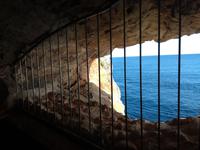 Cova d´en Xoroi &ndash; &copy; Bianka Kirsche (Eberhardt TRAVEL)