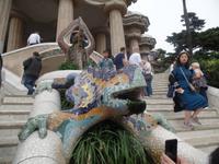 Park Güell von Gaudi in Barcelona (26) &ndash; &copy; Benjamin Rodriguez Manzanares (Eberhardt TRAVEL)