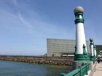 Wanderung in San Sebastian  (1) &ndash; &copy; Benjamin Rodriguez Manzanares (Eberhardt TRAVEL)