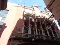 Barcelona, Casa de la Musica &ndash; &copy; Barbara Mihut (Eberhardt TRAVEL)