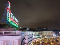 Madrid (34) &ndash; &copy; Benjamin Rodriguez Manzanares (Eberhardt TRAVEL)