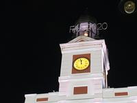 Madrid bei Nacht (1) &ndash; &copy; Benjamin Rodriguez Manzanares (Eberhardt TRAVEL)